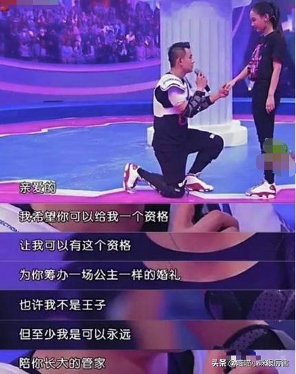 杜淳结婚了么,杜淳官宣结婚有人祝贺吗