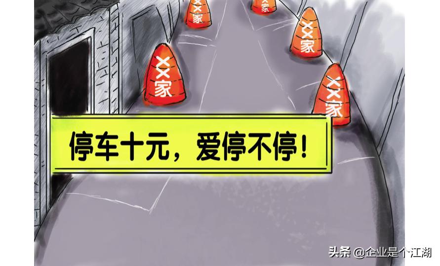 那些醍醐灌顶的经济学演讲,经济学幽默语录