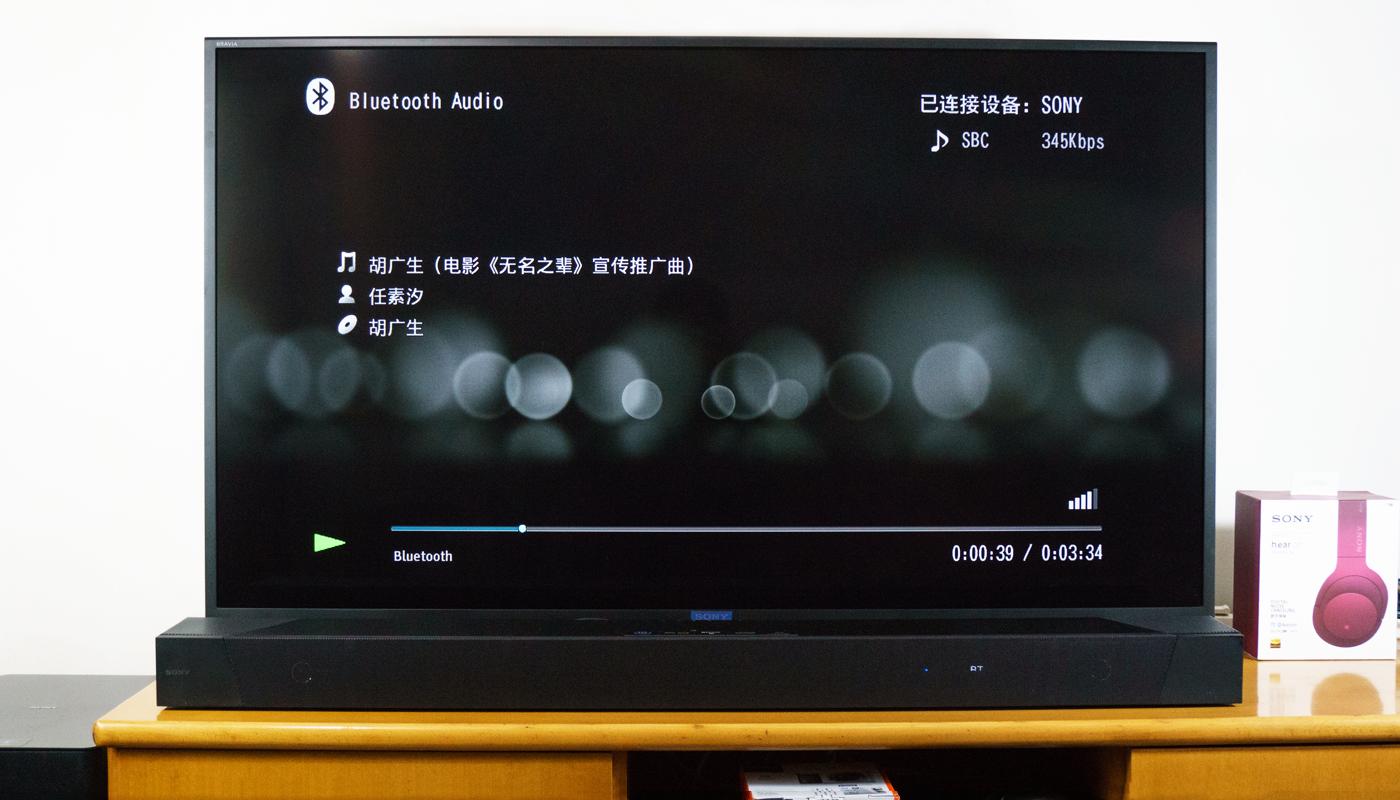 条形音箱和回音壁推荐,soundbar回音壁