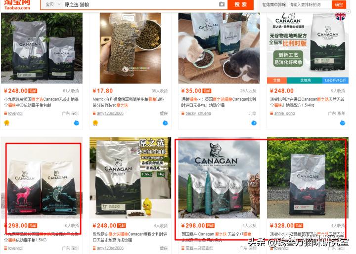原之选猫粮评测,原本猫粮是国产还是进口
