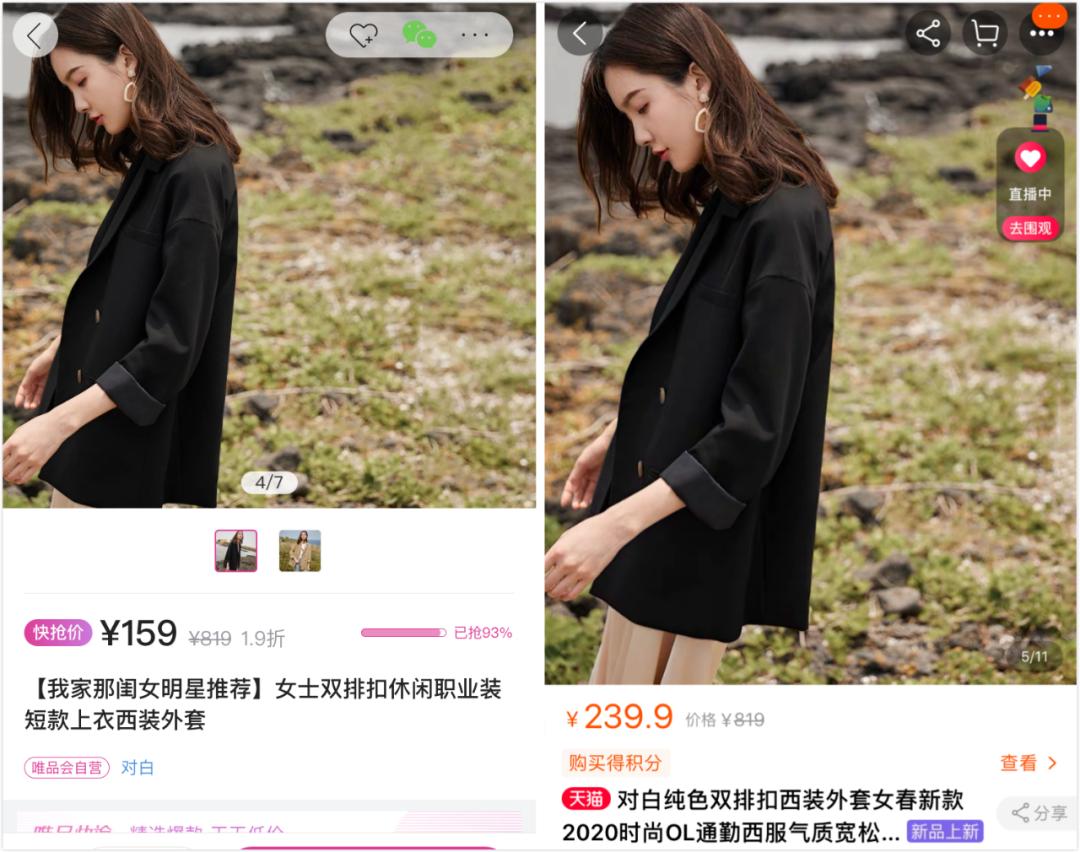 有质感的女装品牌推荐,怎么穿出女人气质和风格