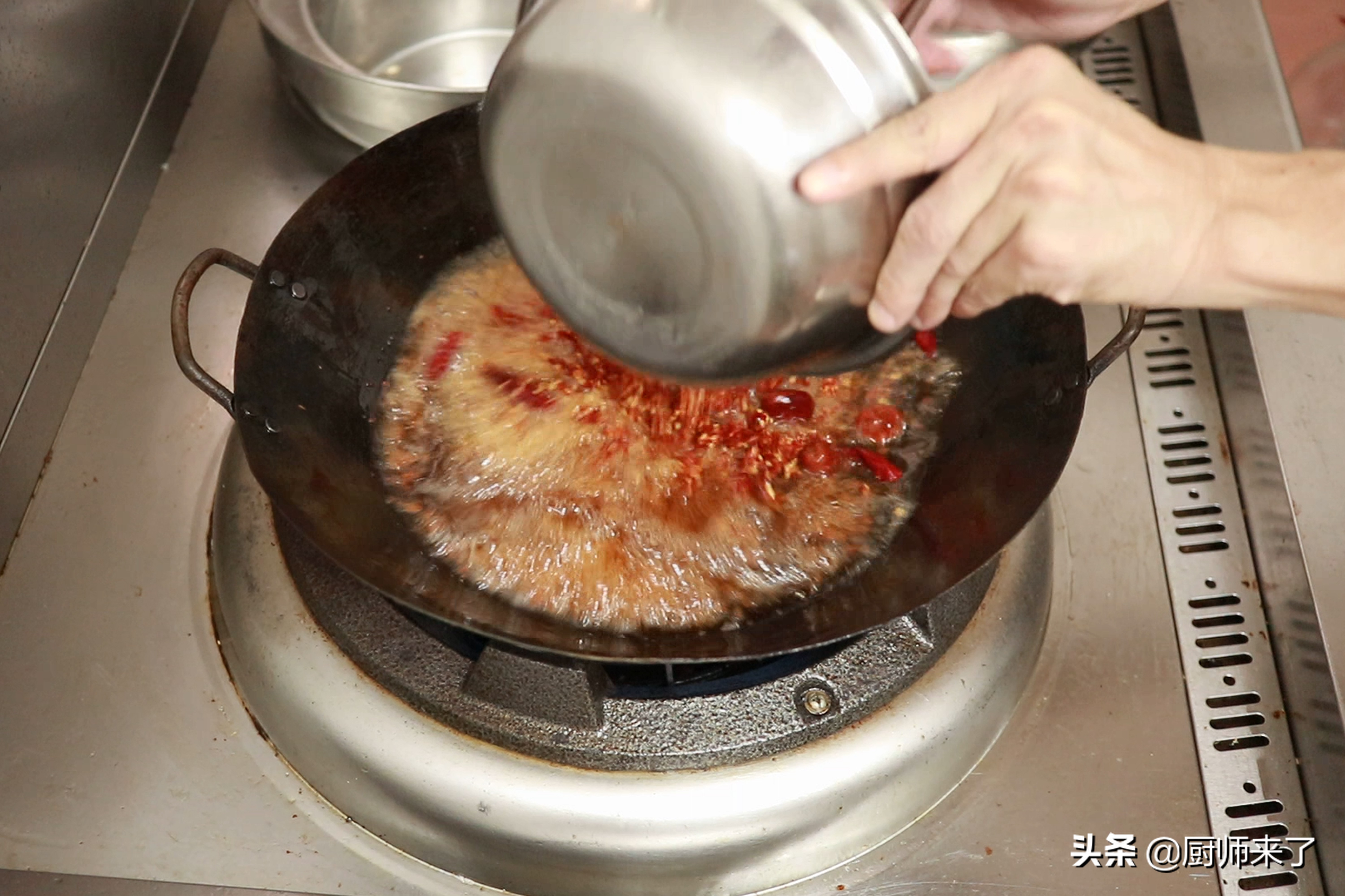 麻辣味足又不贵的火锅底料,火锅底料冷串串做法和配方