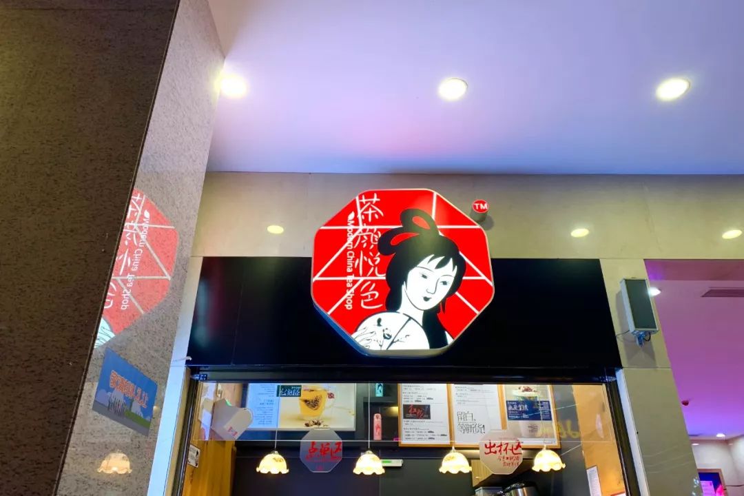 享受这个城市的美好,感受长沙这座不夜城