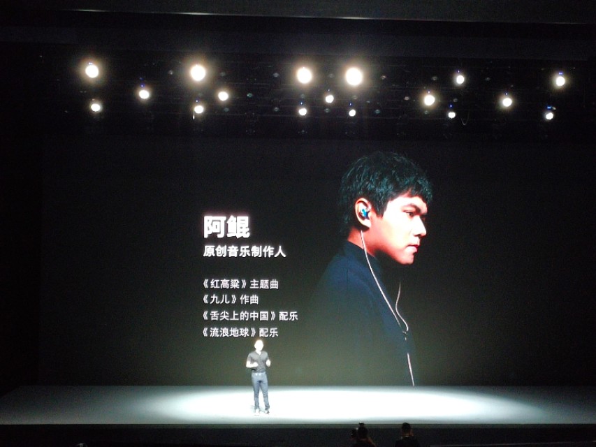 魅族最后一款3.5毫米的耳机,魅族手机发布高端耳机