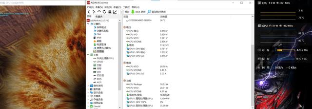 雷神最新游戏本17.3评测,雷神zeroi93070笔记本游戏测评