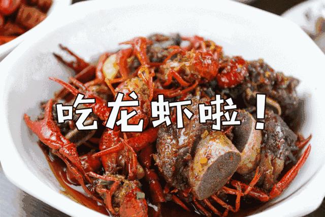 灏忛緳铏惧拰鎴夸环,灏忛緳铏炬埧浠峰灏戜竴骞虫柟