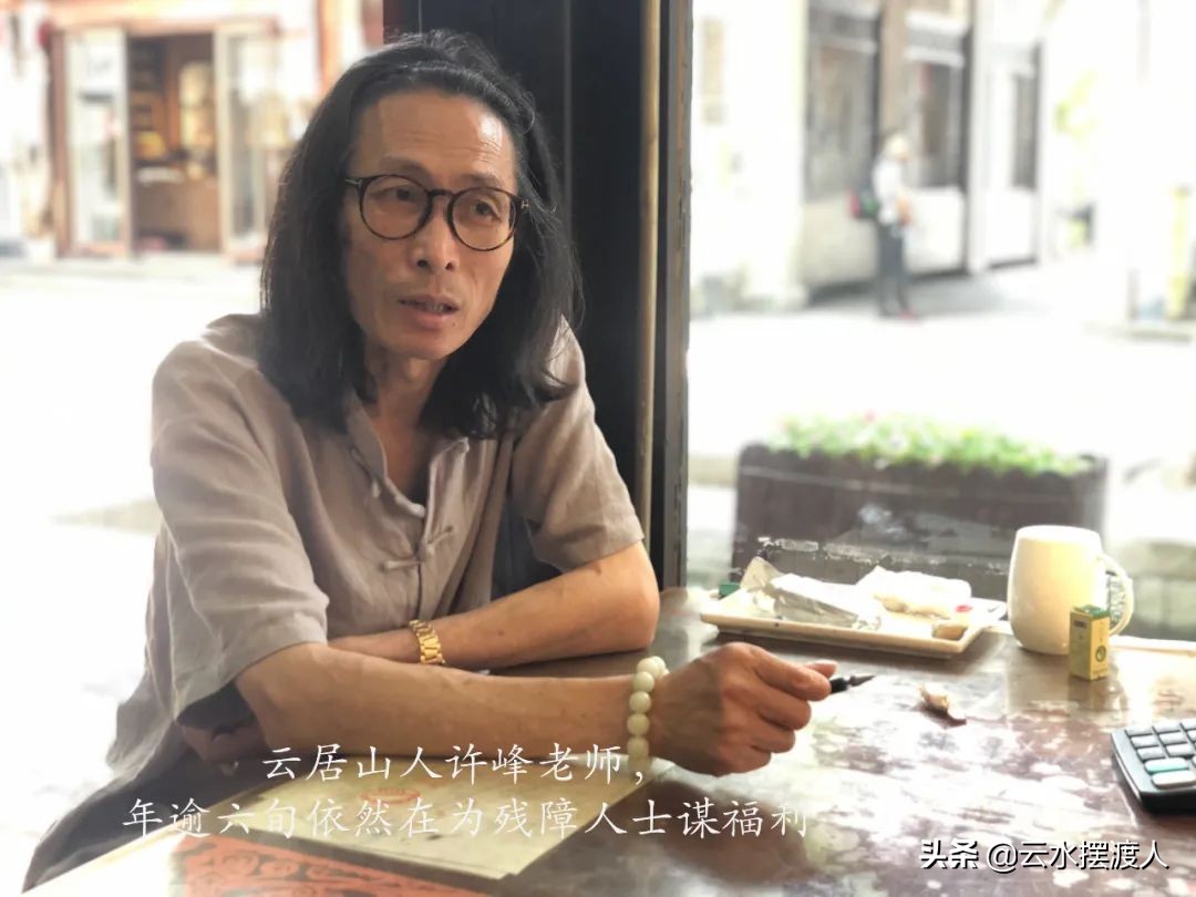 杭州的凡世御街,凡世御街