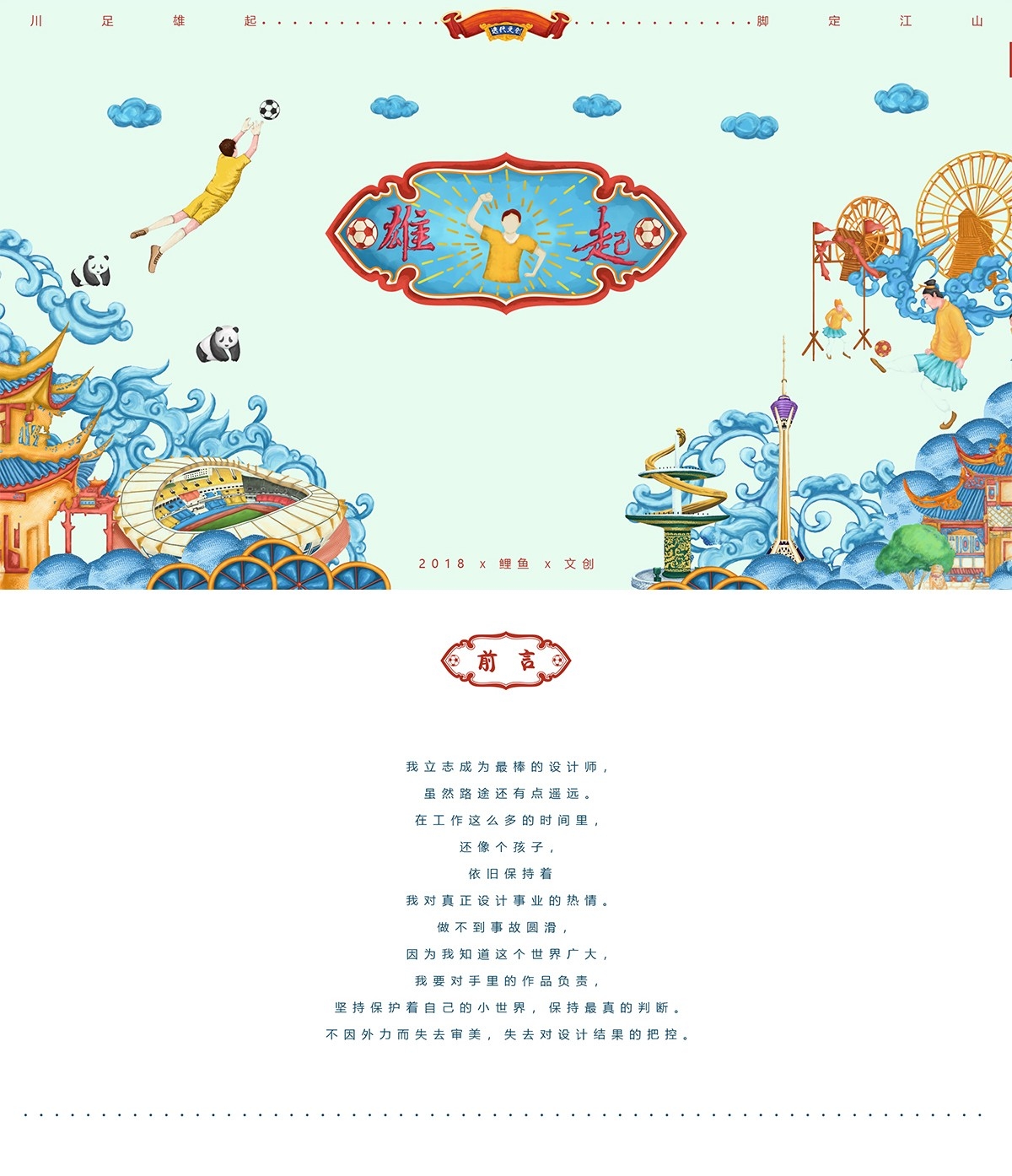 <html>
<head><title>502BadGateway</title></head>
<body>
<center><h1>502BadGateway</h1></center>
<hr><center>nginx</center>
</body>
</html>
<!--apaddingtodisableMSIEandChromefriendlyerrorpage-->
<!--apaddingtodisableMSIEandChromefriendlyerrorpage-->
<!--apaddingtodisableMSIEandChromefriendlyerrorpage-->
<!--apaddingtodisableMSIEandChromefriendlyerrorpage-->
<!--apaddingtodisableMSIEandChromefriendlyerrorpage-->
<!--apaddingtodisableMSIEandChromefriendlyerrorpage-->
