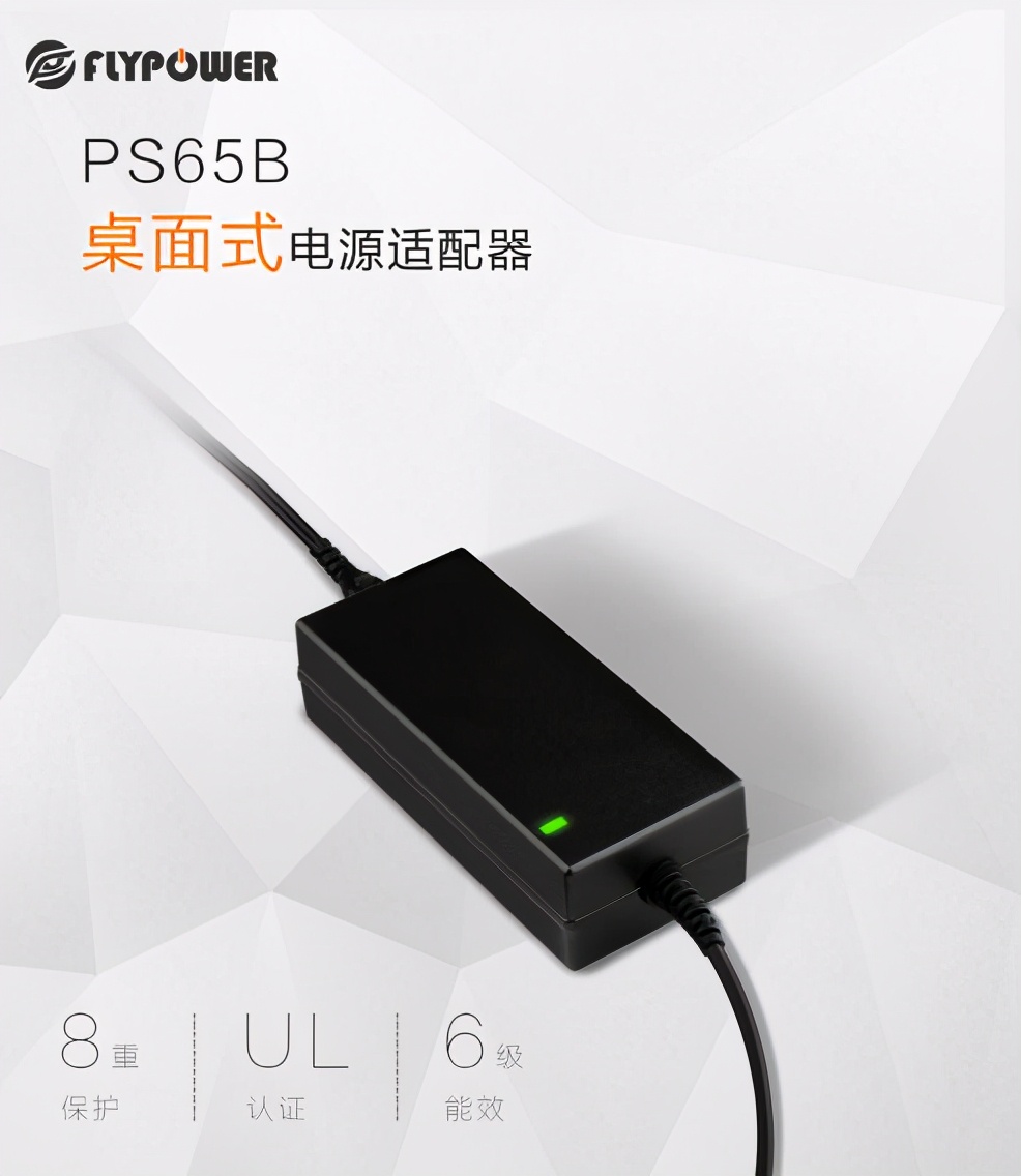 笔记本电源为什么那么笨重,笔记本电脑外置电源大容量