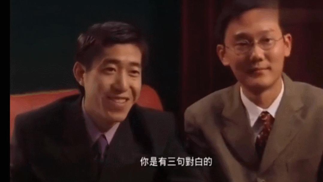 人人都想演周星驰的电影,人人都想当曹操