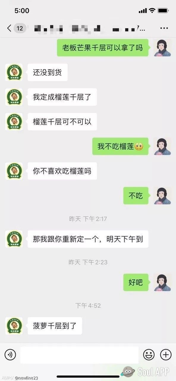 想怎么样就怎么样英语,生命太短暂快乐至上