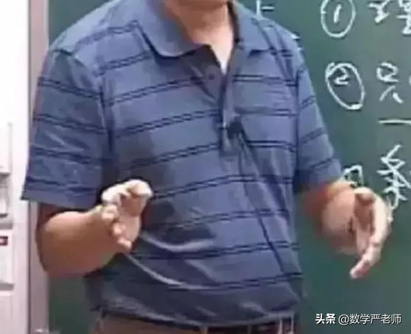 有个搞笑的老师是怎样的体验,幽默的老师是什么体验