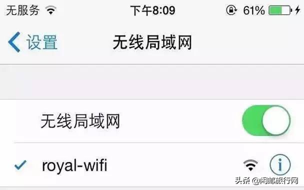皇家加勒比游轮海洋赞礼号布局,皇家加勒比赞礼号邮轮价格