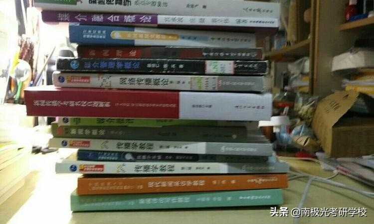 考研加分证书,考研哪些证有帮助