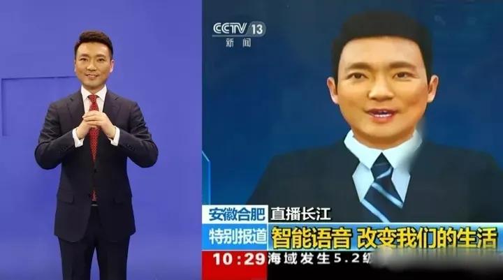 张安琪央视新闻直播间,果欣禹央视新闻直播间