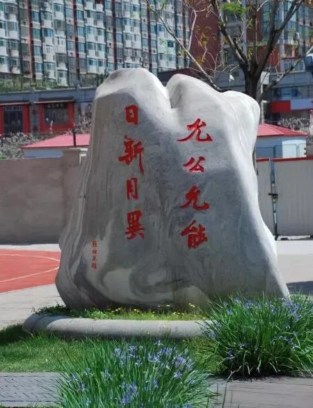 天津高级中学,天津市第二南开中学录取分数线