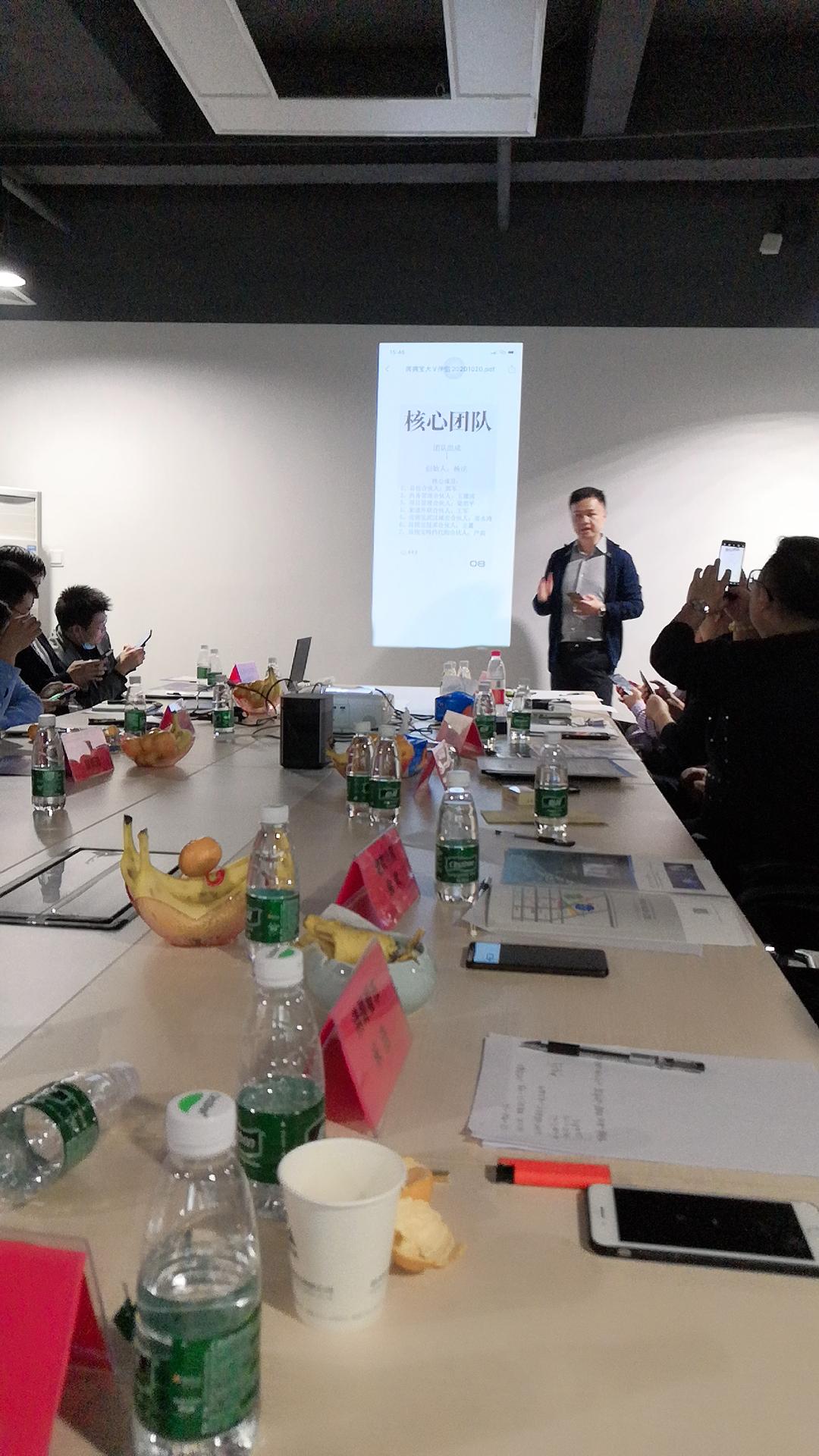 武汉房地产自媒体联盟在光谷举办2020直播双惠“抢房节”活动