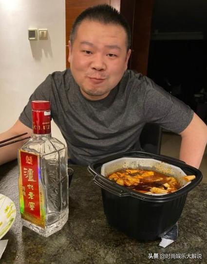 岳云鹏游戏玩的稀碎,岳云鹏上瘾表情