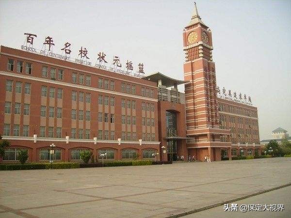 保定重点高中2023招生计划,保定市省级示范性高中最低控制线