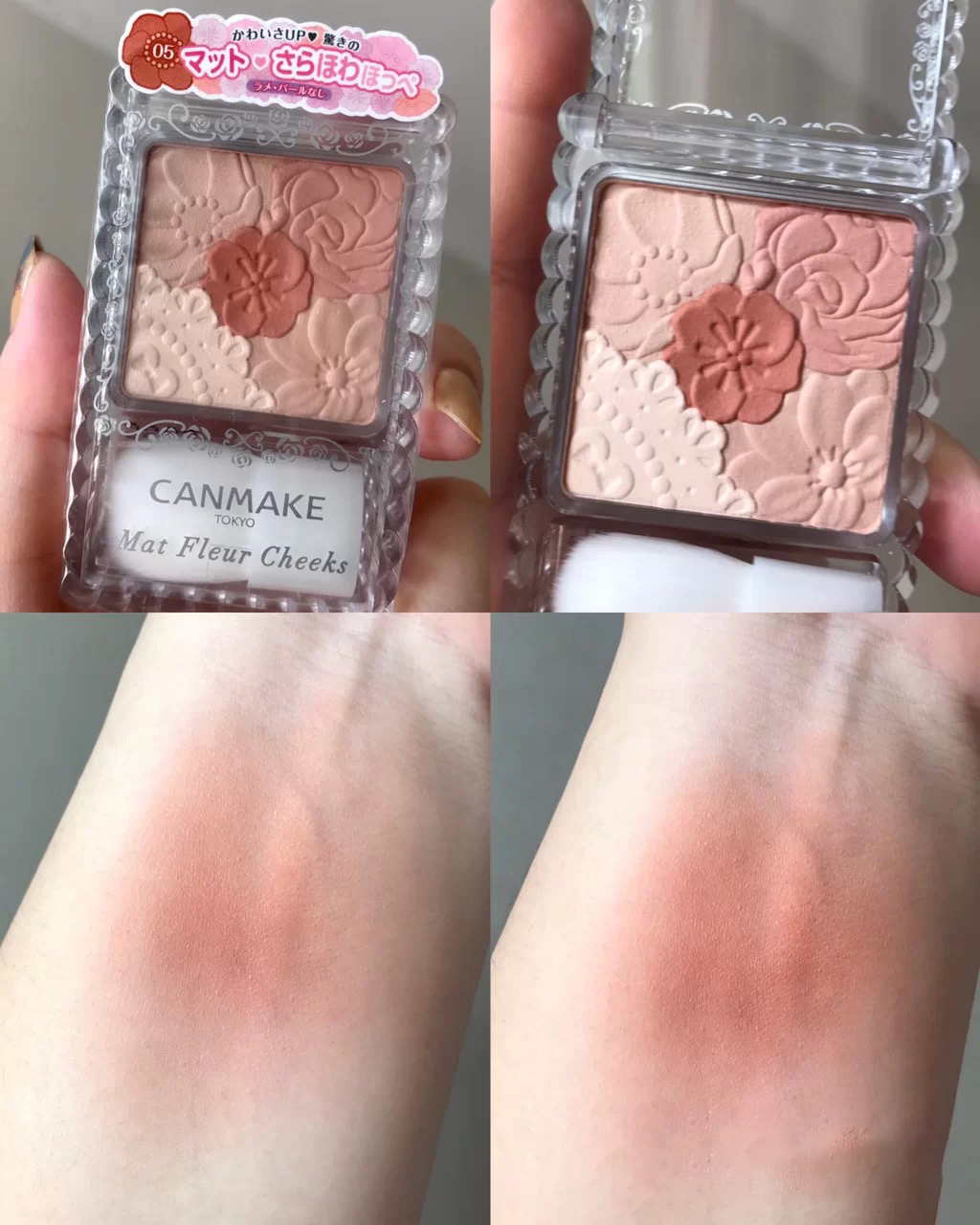 腮红在妆容中无关紧要?这些神仙腮红让你美商提升,你有同款吗