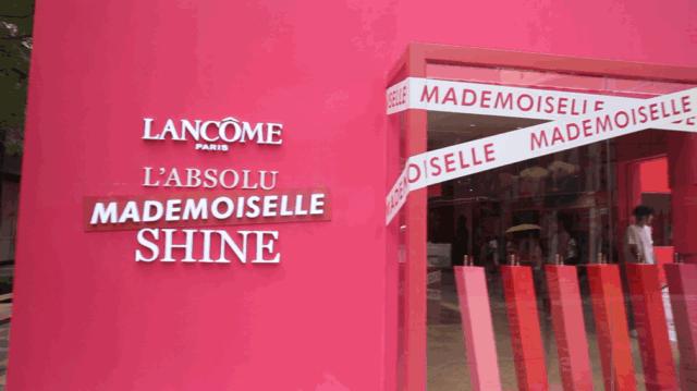 兰蔻菁纯小姐限时美妆店｜打卡圣地