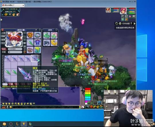 电竞大佬uzi退役,lol大神uzi