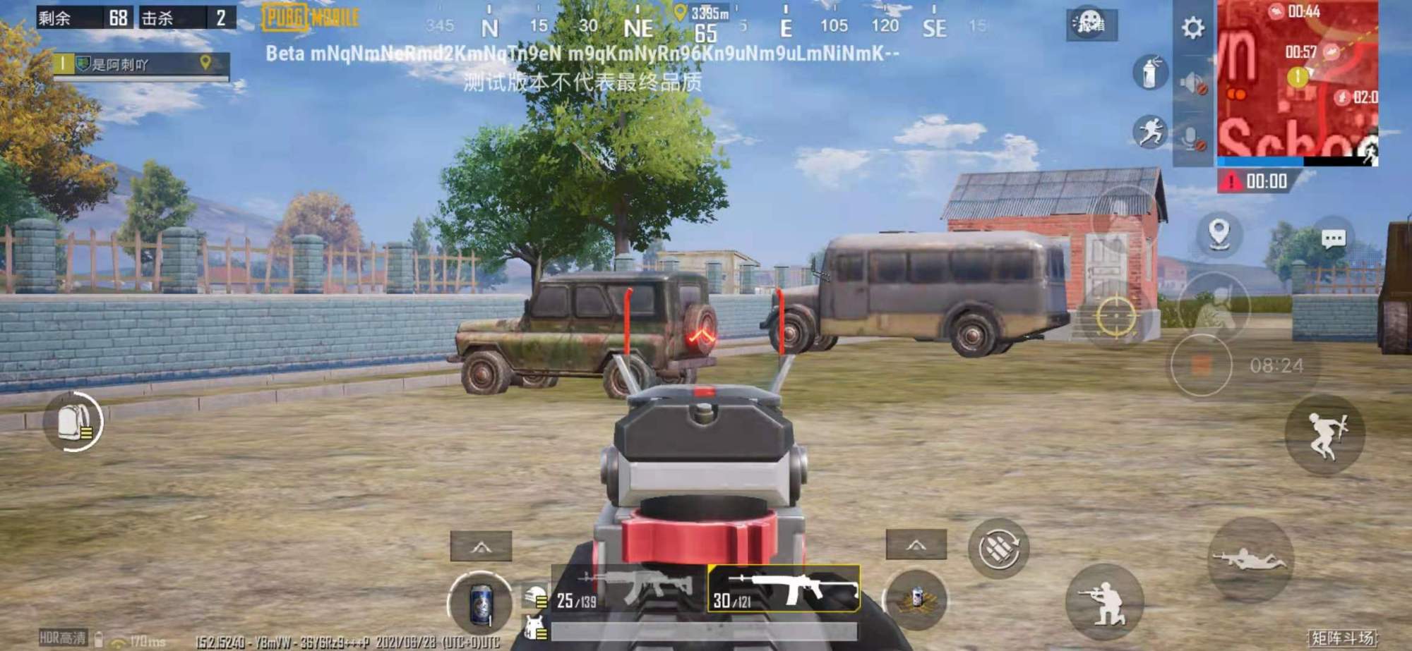 吃鸡游戏快速更换主副武器瞄准镜,吃鸡侧边瞄准镜怎么使用