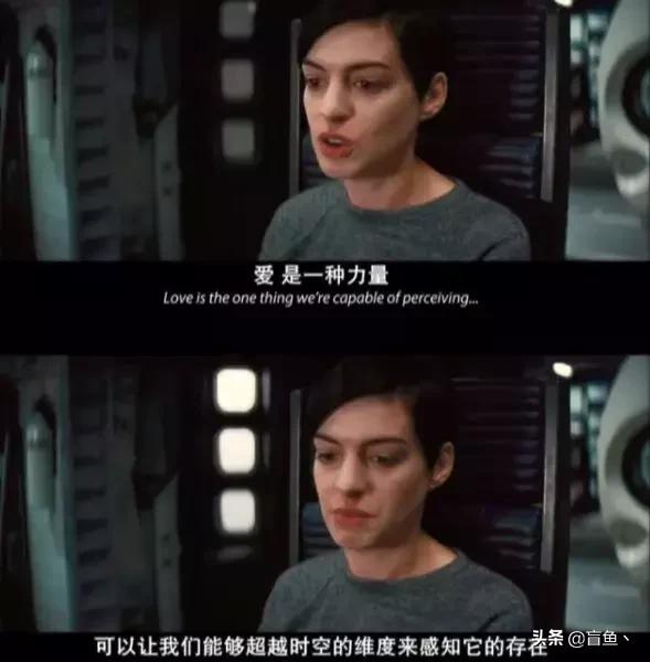 黑洞像不像爱情,爱情就像一个黑洞