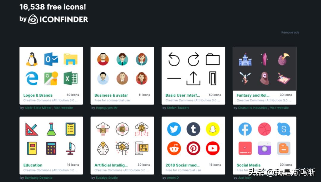 矢量图标网站在哪里,哪里找高清矢量素材视频