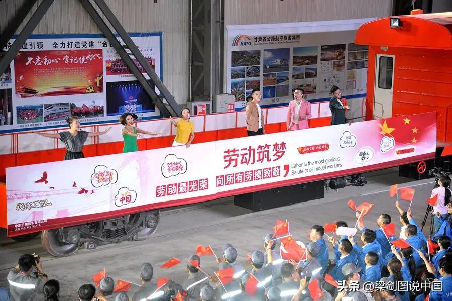 中车兰州机车厂新厂建设进展,兰州机车最新动态