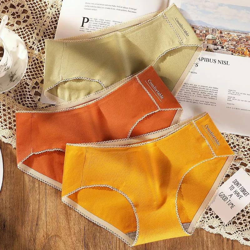 呵护女性健康抗菌护理,呵护女性私人健康