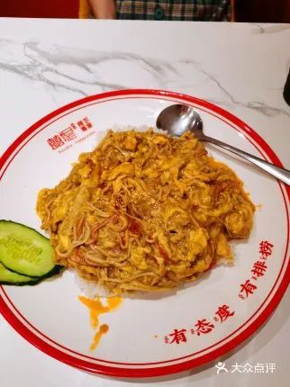 广州下午茶外卖推荐,杭州必点外卖下午茶