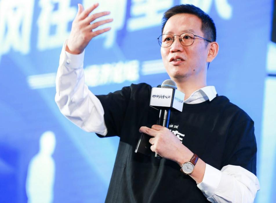吴晓波年终秀2020演讲全套,吴晓波2024年完整版总结