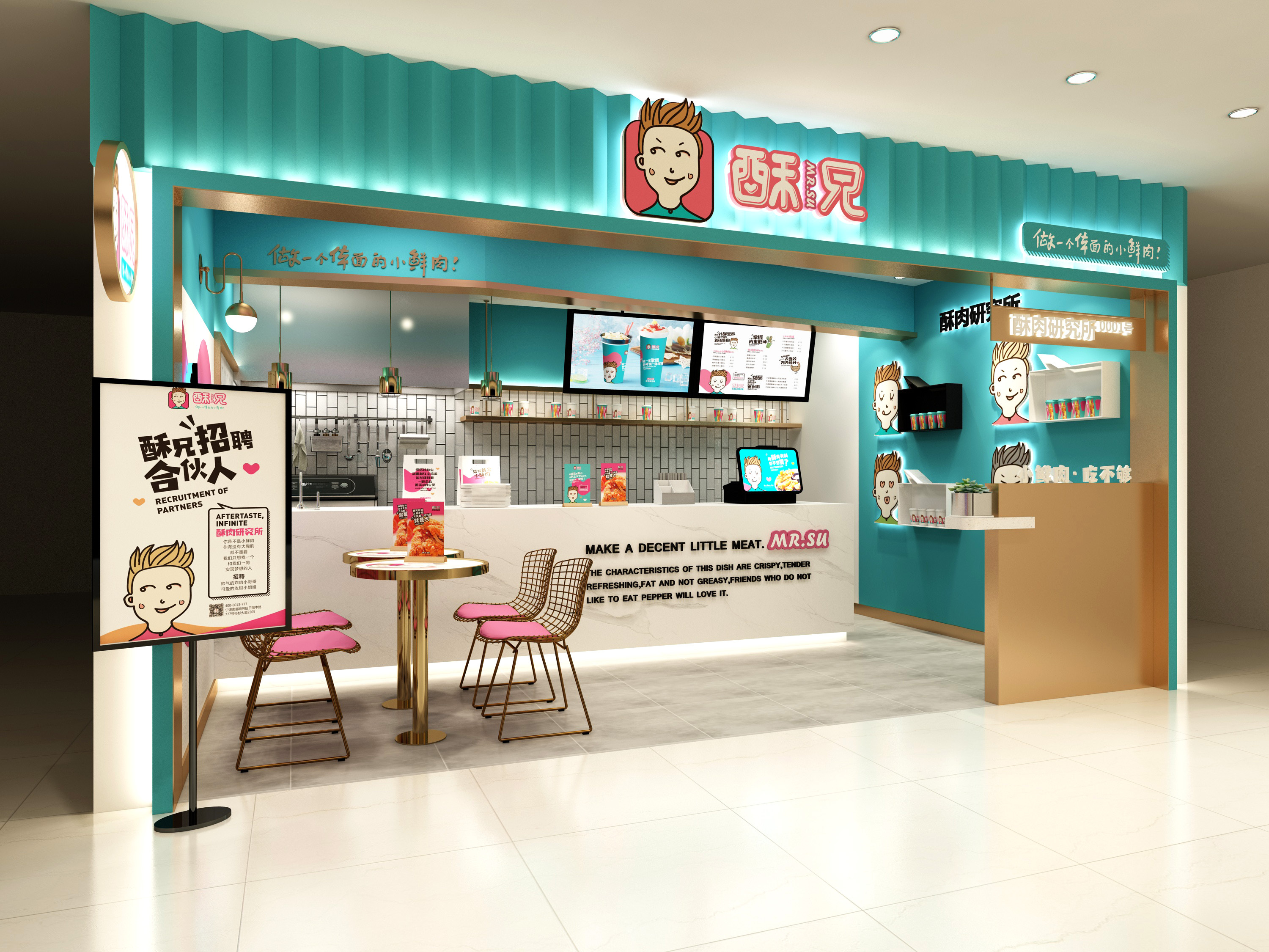 开一家小吃店怎么学,教你开家小吃店