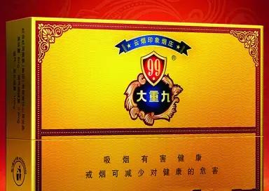 最奢侈的烟茶,最贵的烟酒茶