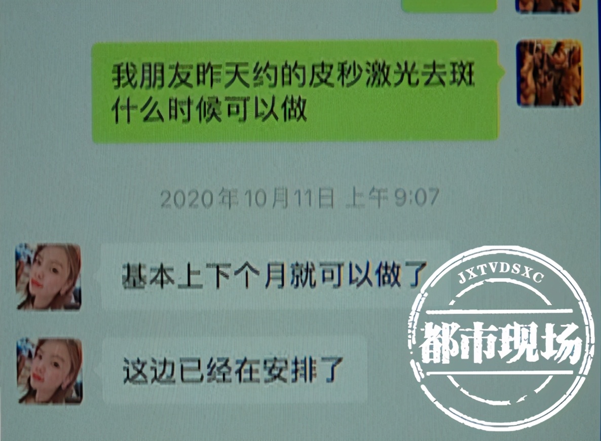 鑺冲崕缇庡浼樻儬,鑺冲崕缇庡鎶よ偆浼樻儬