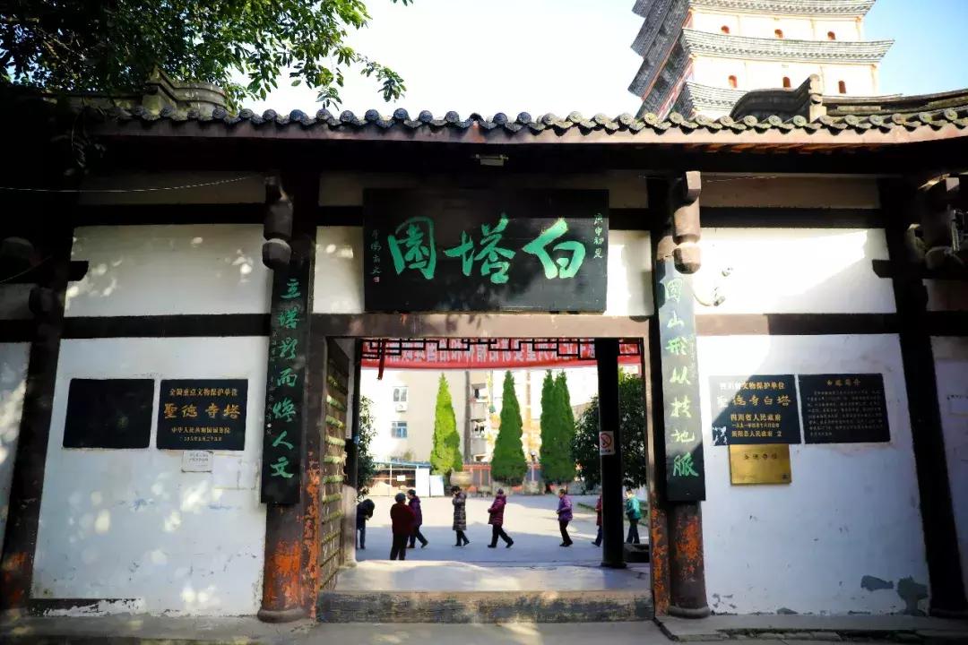 自驾旅游沿着g30高速公路看风景,沿g318去拉萨一路海拔