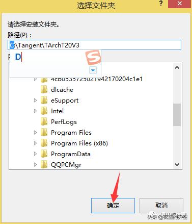 t20天正暖通v6.0安装教程,t20天正暖通软件v6.0免费版