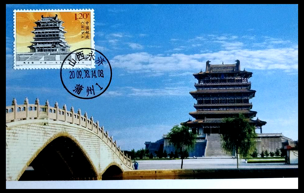 总结中国古代十大名楼,解读中国古代四大名楼