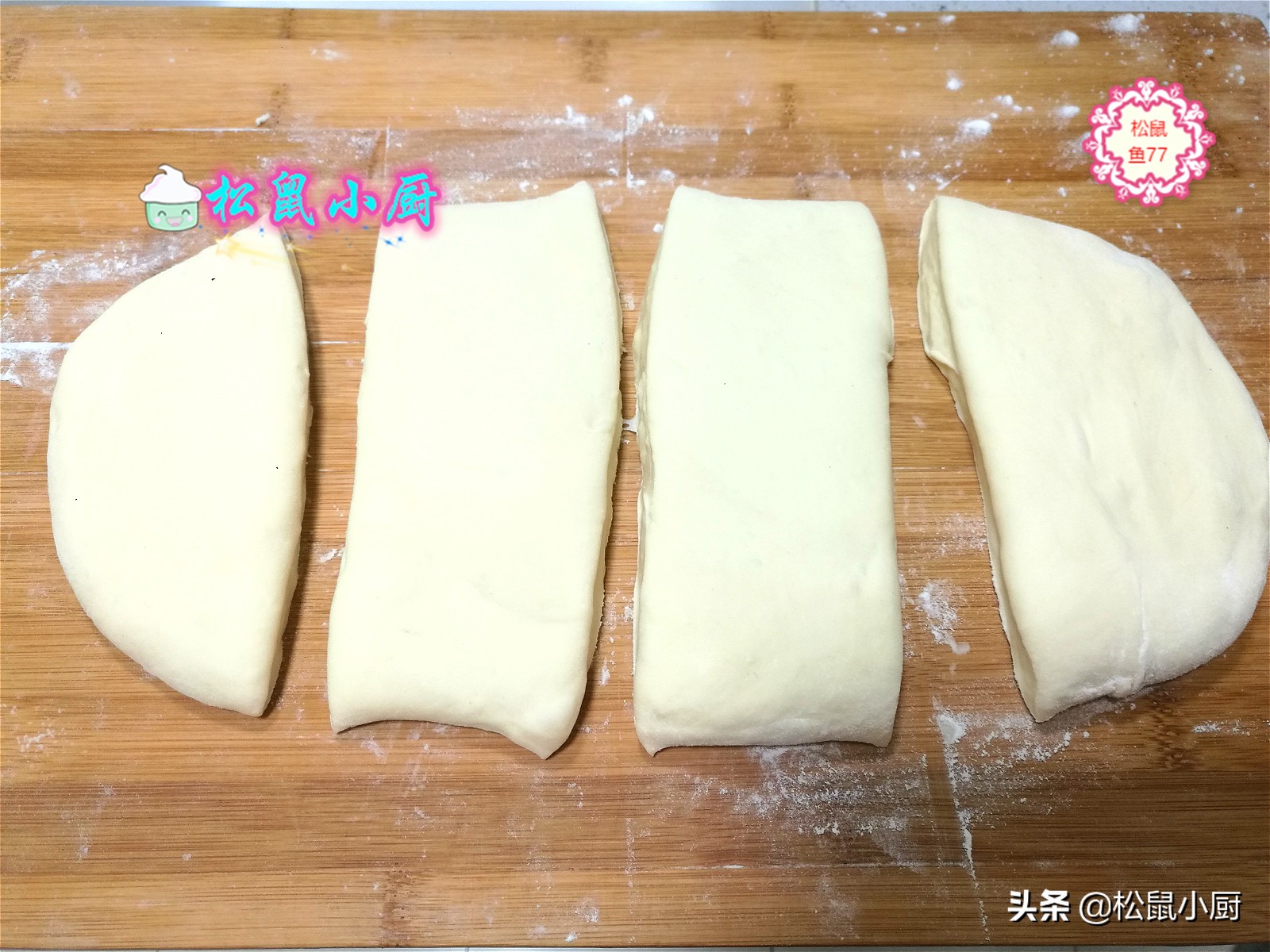 自己在家怎样用面粉炸油条好吃,普通面粉炸油条怎么炸又软又好吃