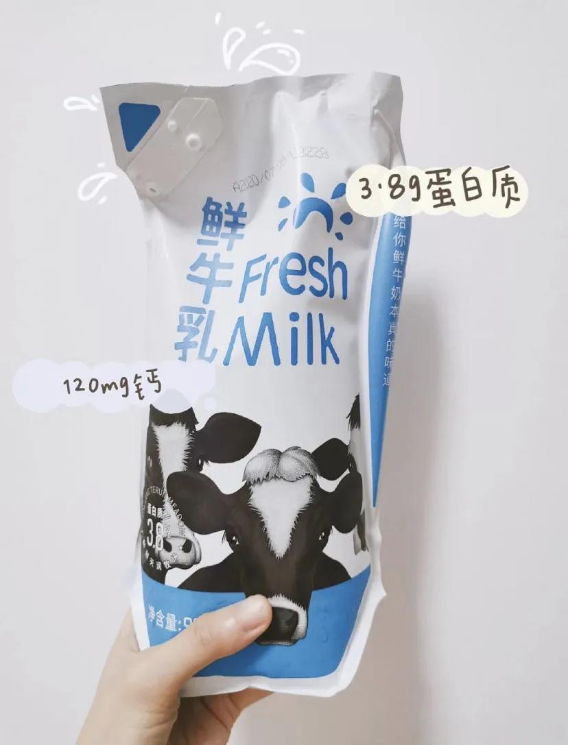 很好看的国货品牌,好吃的国货良心推荐