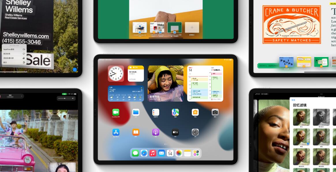 64GB版售价3799元，苹果新品iPadmini膨胀了吗？