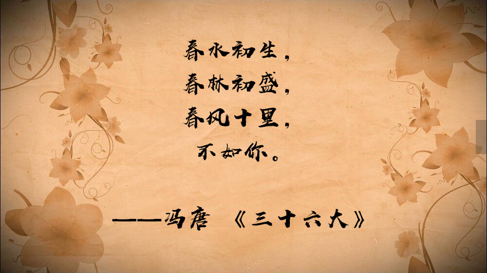 黑色的眼在黑暗中寻找光明,突然发现文字的魅力