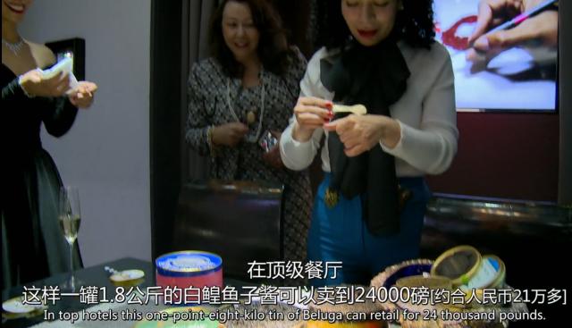 真实的亿万富豪纪录片,亿万富翁的有钱人生纪录片