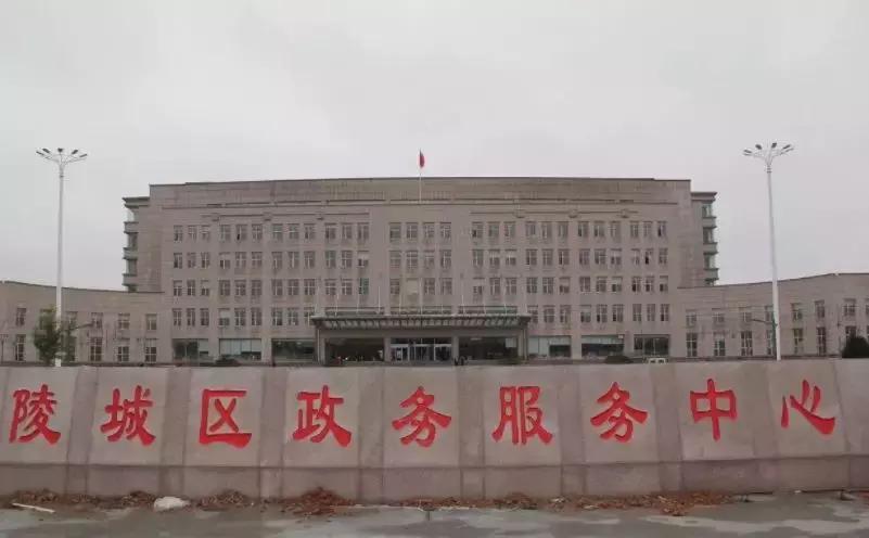 德州陵县啥时候改成陵城区,陵县撤县设区的利与弊