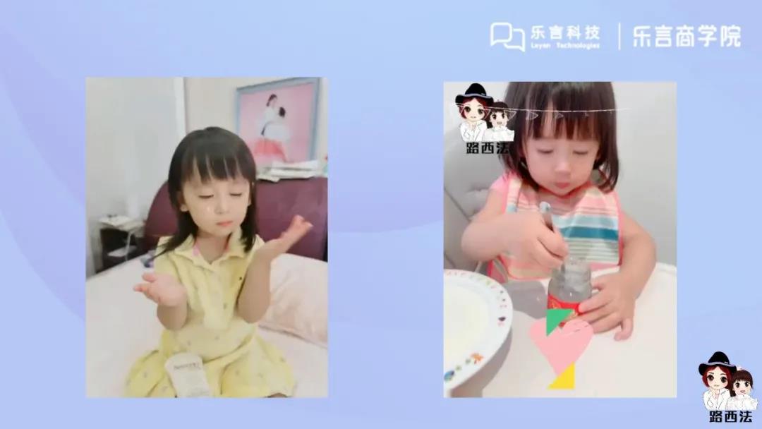 乐言科技适合发展吗,乐言科技的价值观