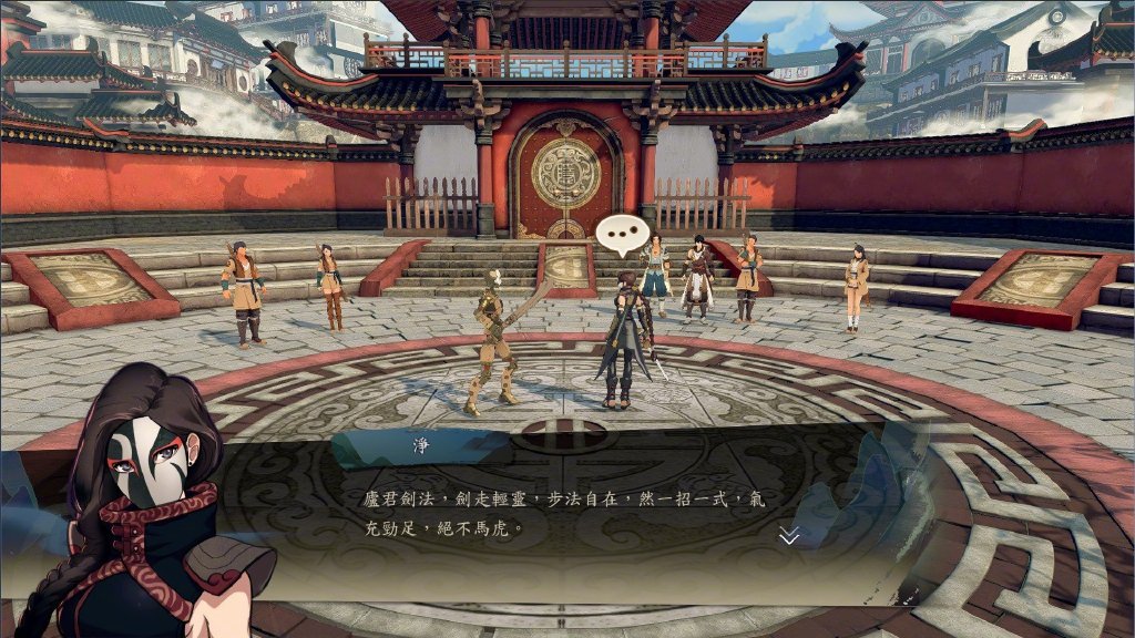 河洛侠隐阁,河洛官网新游戏