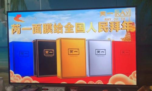 芮一ray面膜正品,ray面膜芮一版和妆蕾版哪个是假的