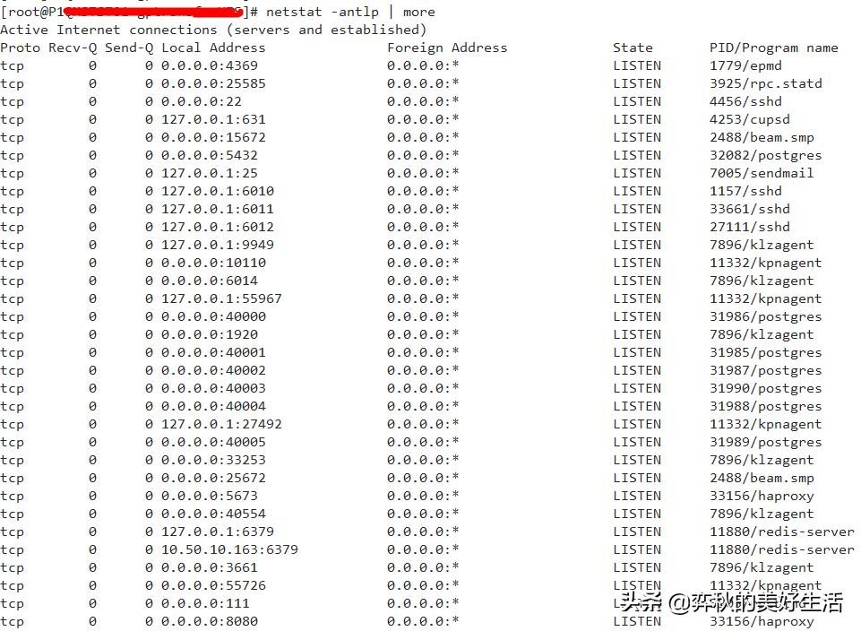 linux入侵事件,linux入侵检查实用指令