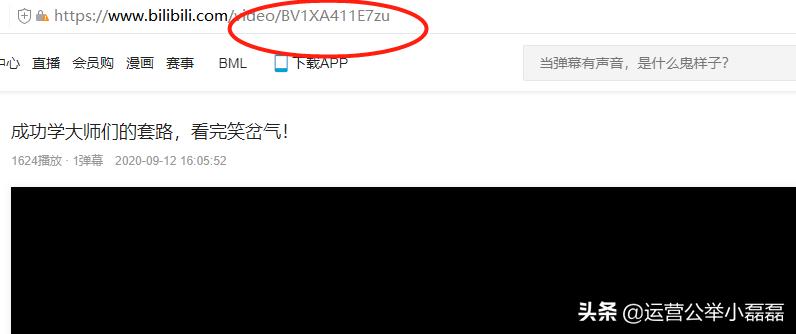 免费的宝藏软件,永久免费宝藏app